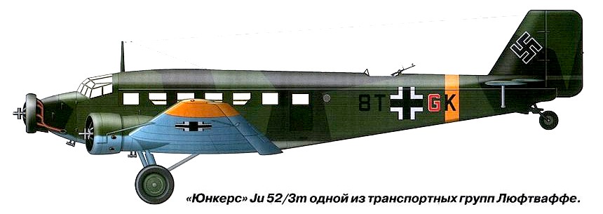 Немецкий бомбардировщик Ju-52