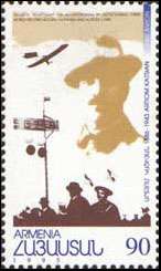 Марка Почты Армении в честь рекорда Артема Кацияна по дальности и высоте авиаперелета.