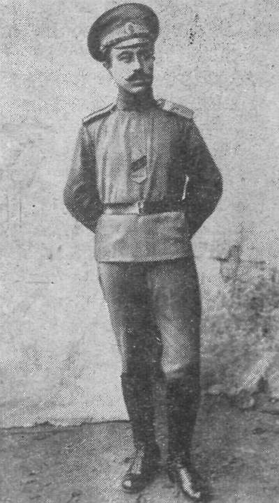 Летчик Тевос Манучаров, 1915 г.