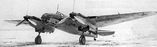 Ар-2 пикирующий бомбардировщик