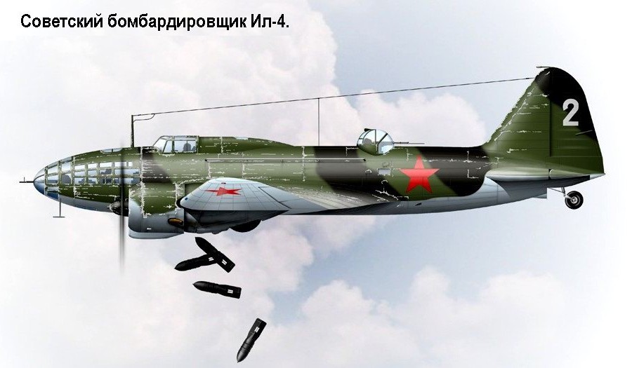 Советский бомбардировщик Ил-4