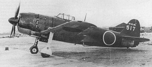 Японский истребитель-перехватчик Каваниси N1K2-J