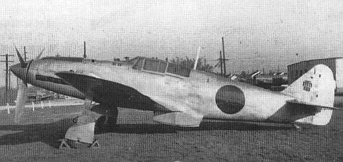 Кавасаки Ки-61 Ib