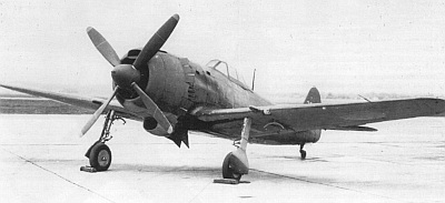 Лучший японский истребитель Второй мировой войны Накадзима Ки-84