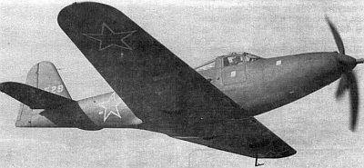Белл Р-39 Кингкобра