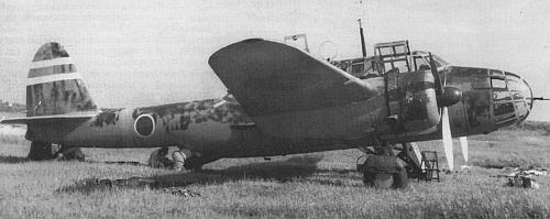Фото японского двухмоторного бомбардировщика Кавасаки Ки-48