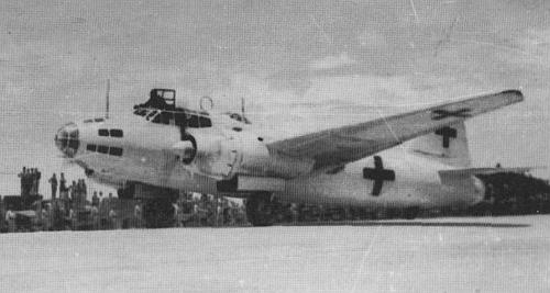 Фото самолета G4M, на котором прибыла Японская делегация для подписания капитуляции во Второй мировой войне