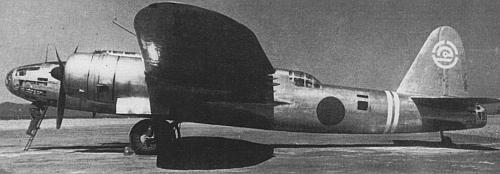 Двухмоторный японский бомбардировщик Накадзима Ки-49