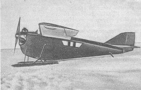 Самолет AHT-2