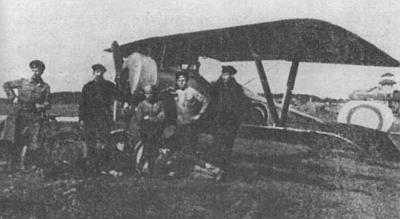 Аэроплан "Ньюпор-11", летавший 1 мая 1918 года над Красной площадью