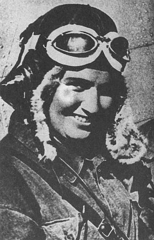 Марина Раскова, 1938 г.