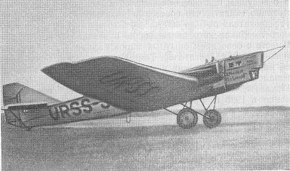 Самолет ТБ-1