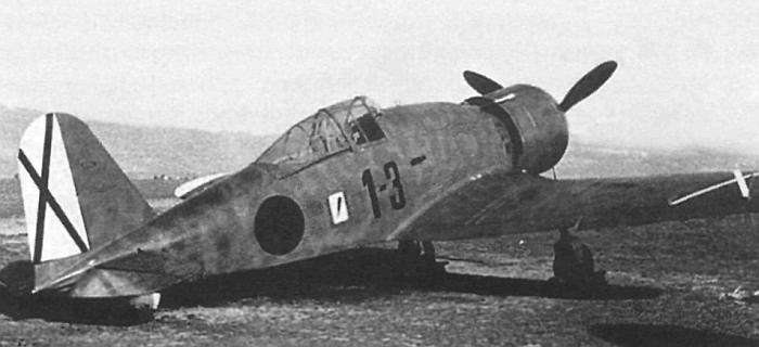 Итальянский истребитель Фиат G.50 из состава 23-й эскадрильи "Авицьоне Легионариа"