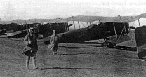 Бомбардировщики Бреге-14 ВВС Манчжурии