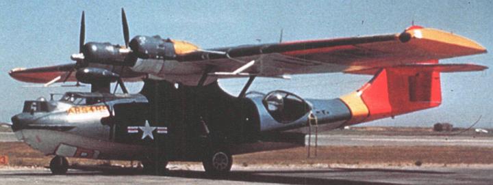 Спасательная модификация PBY Catalina