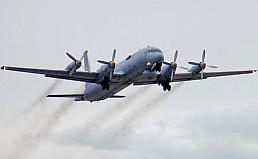 Четырехмоторный самолёт ПЛО ВВС ВМФ РФ Ил-38