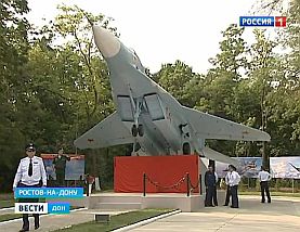 Памятник 4-й Воздушной Армии - МиГ-29 в Ростове