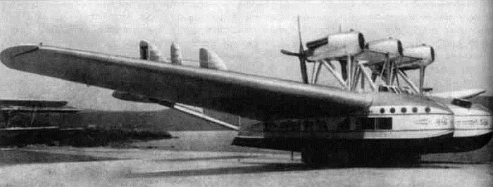 Savoia S.66