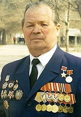 Бижко Владимир Егорович