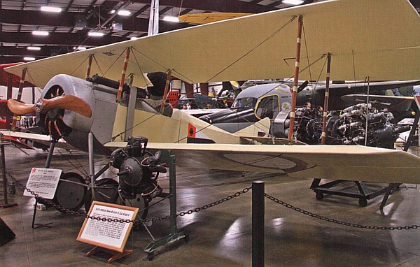Реплика С-16 в музее